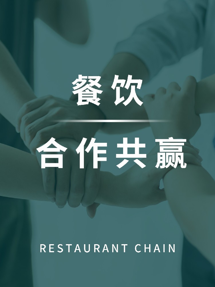 观众服务
